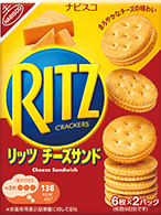 リッツ チーズサンド