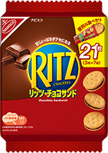 リッツ ファミリーパック チョコサンド 7袋入