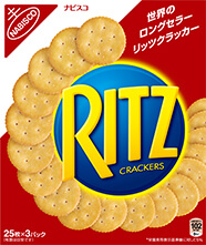 リッツクラッカー L