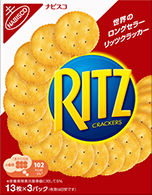 https://www.ritzcrackers.jp/images/product_img_s.png