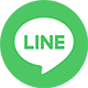 LINEでシェア